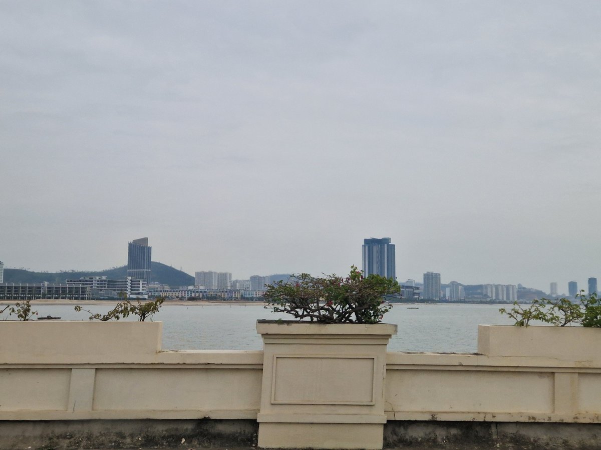 1 de febrero de 2026 - 11:17, Vietnam