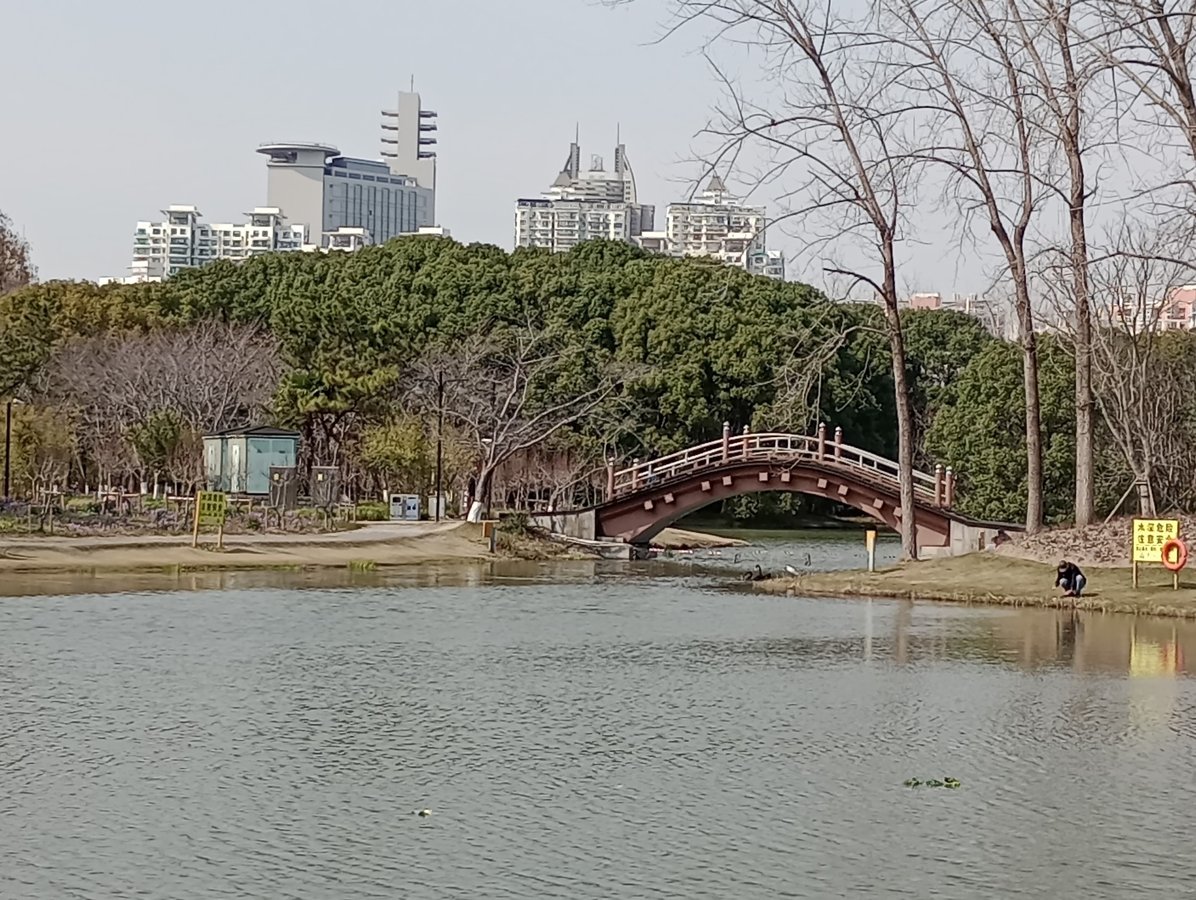 Parque del siglo, China