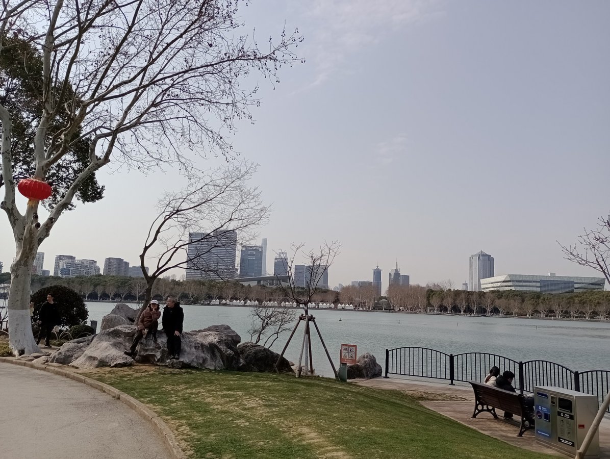 Parque del siglo 2, China