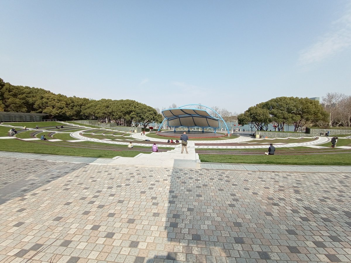 Parque del siglo 2, China