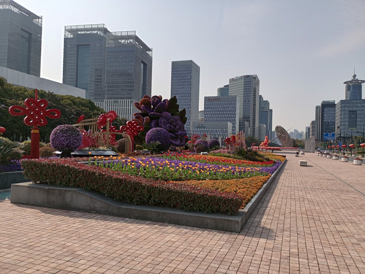 Plaza del Siglo, China