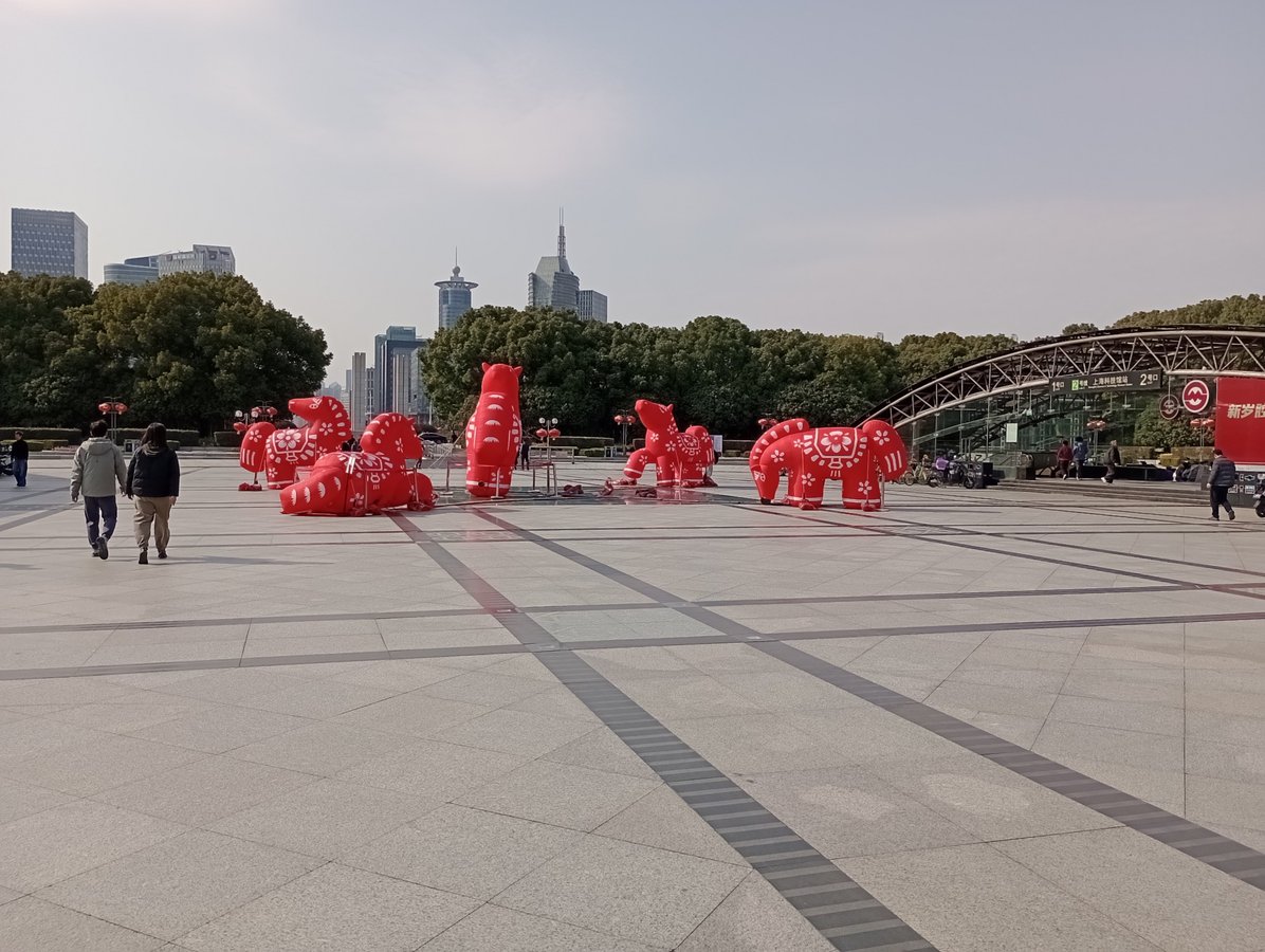 Century Square, China