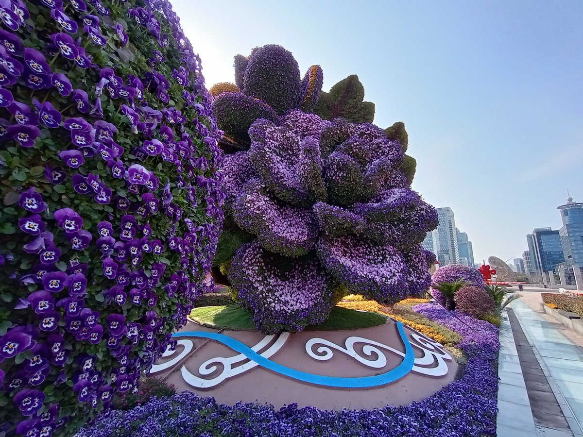 Plaza del Siglo, China