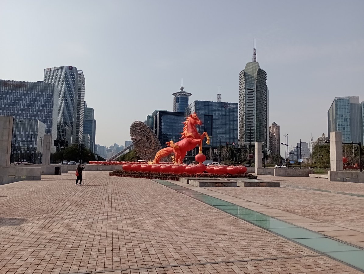 Plaza del Siglo, China