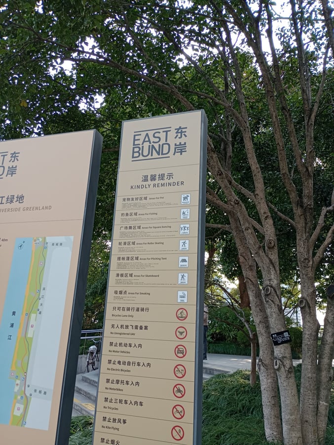 A lo largo del río, China