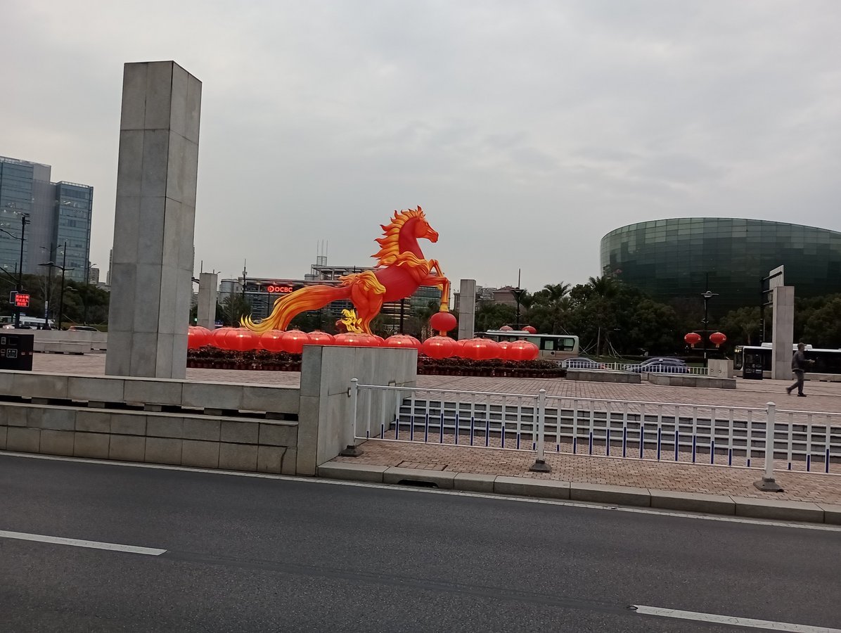De regreso al tren de levitación magnética, China