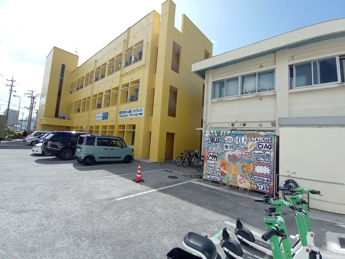 Myplace Hostel, Japan