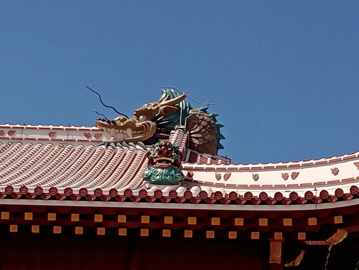Shurijo Castle, Japan