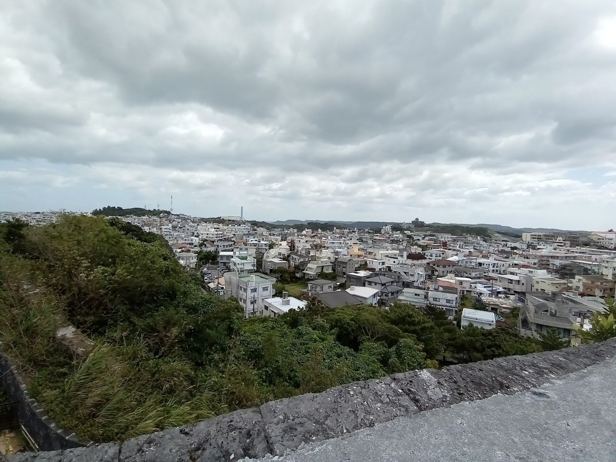 Castle Observation Deck, Japan