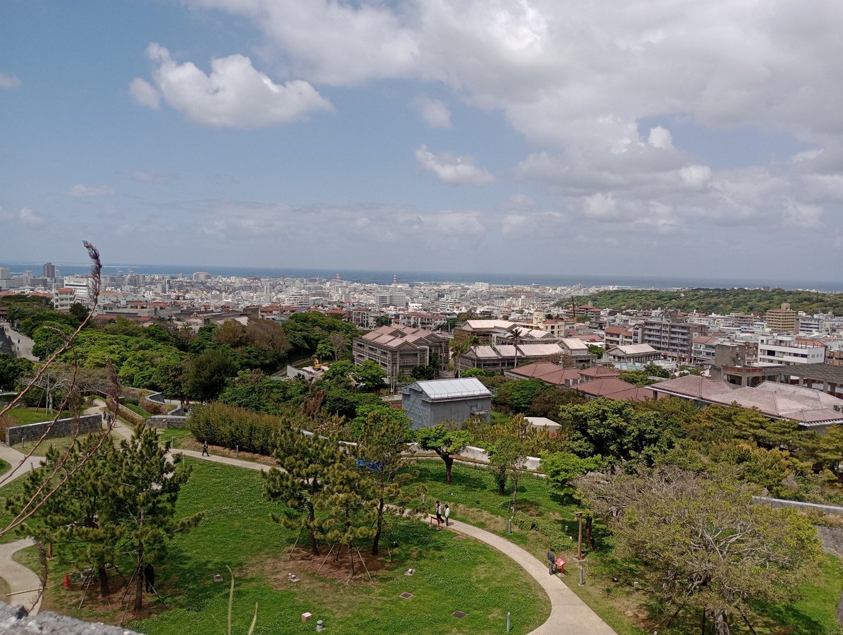 Terrazza panoramica del castello, Giappone