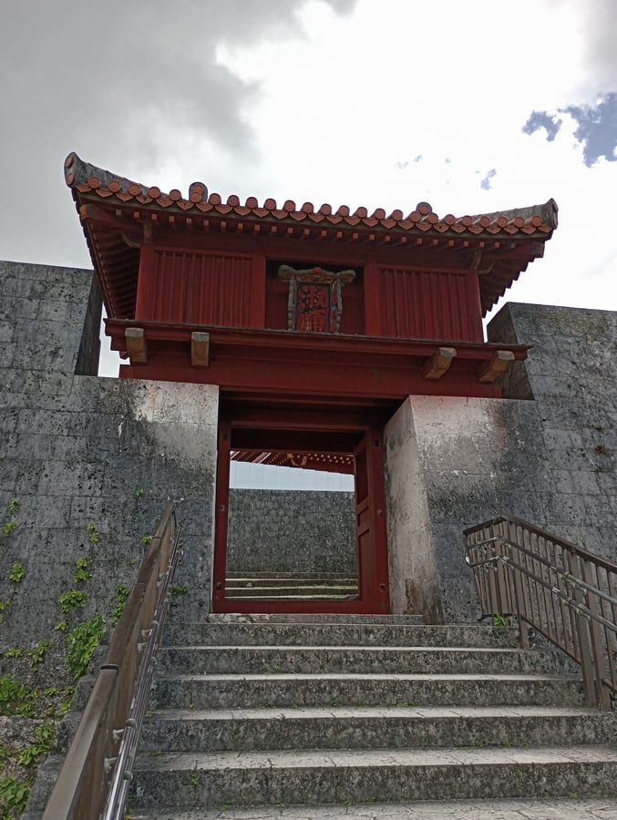 By The Castle, Japan