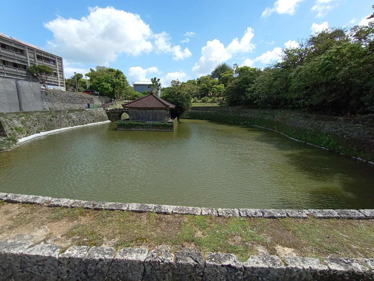 By The Castle, Japan