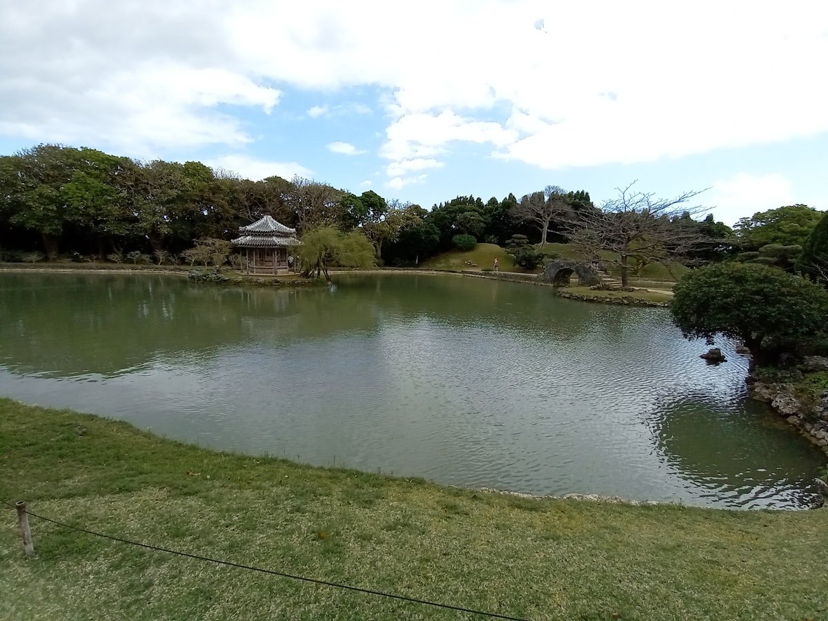 More Royal Garden, Japan
