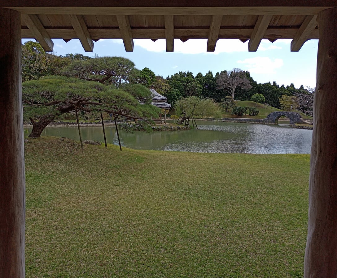 More Royal Garden, Japan