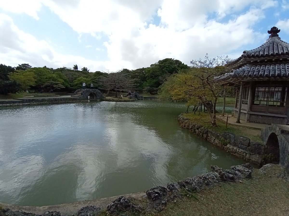 Más Royal Garden, Japón