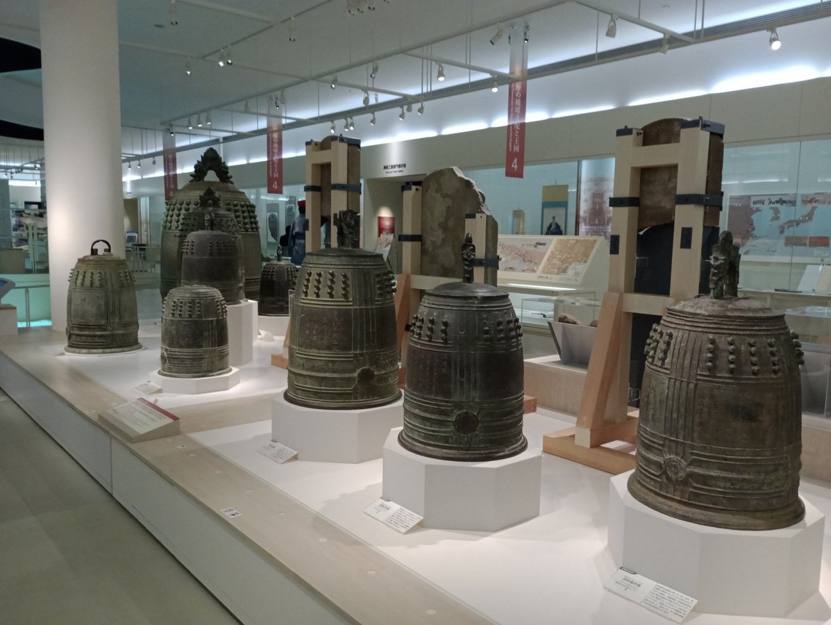 Prefectural Museum, Japan