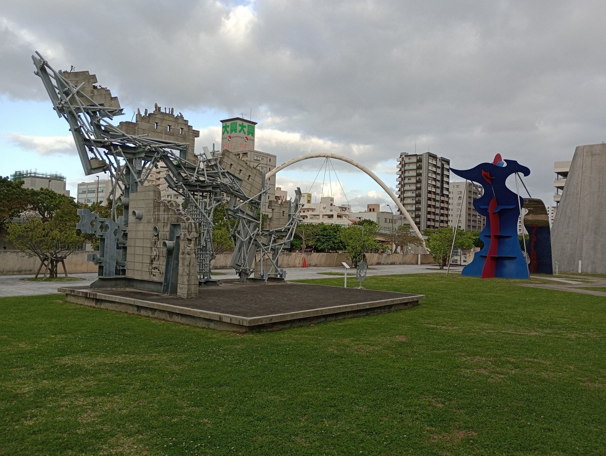 Prefectural Museum, Japan