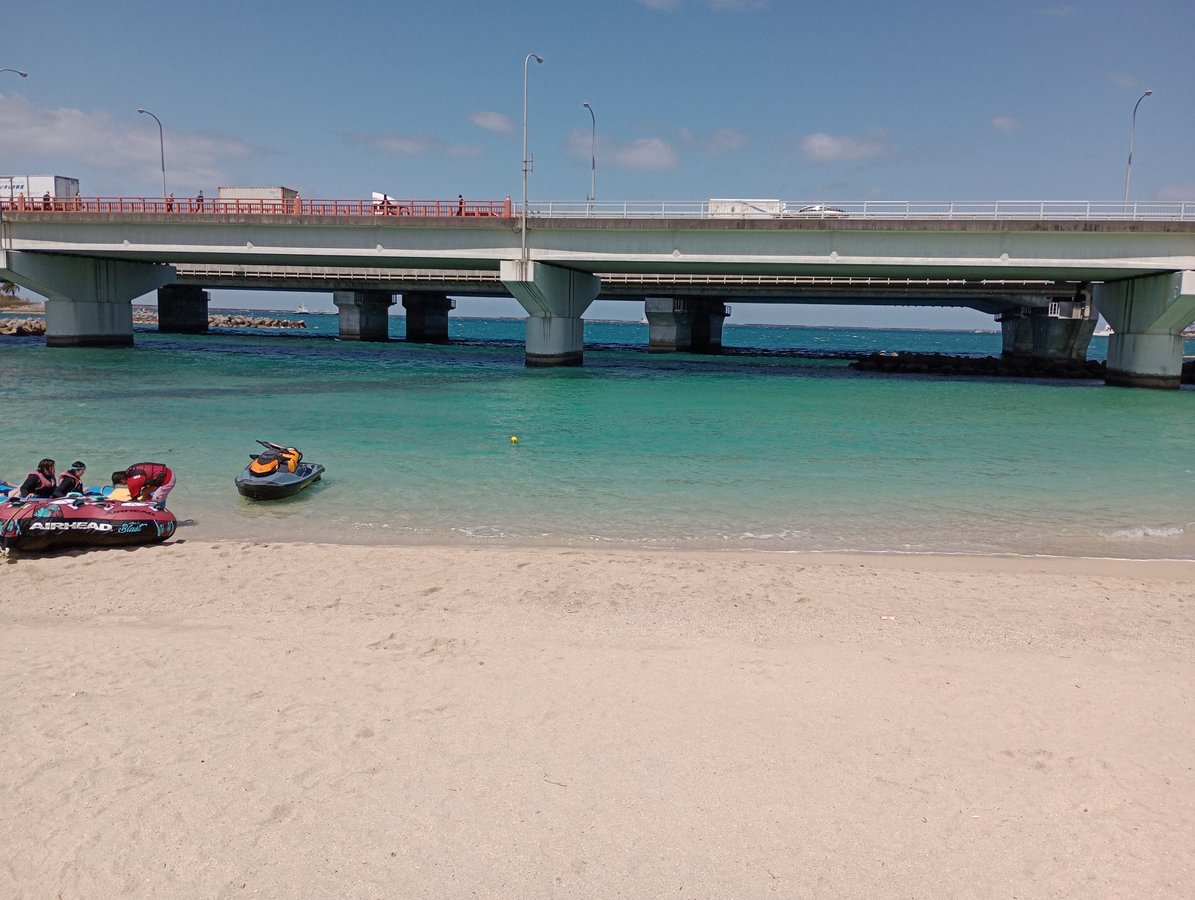 Spiaggia di Naminoue, Giappone