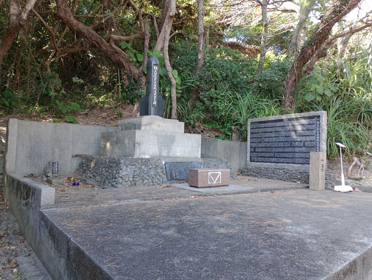 Altre esplorazioni dell'area del monumento Kenji, Giappone