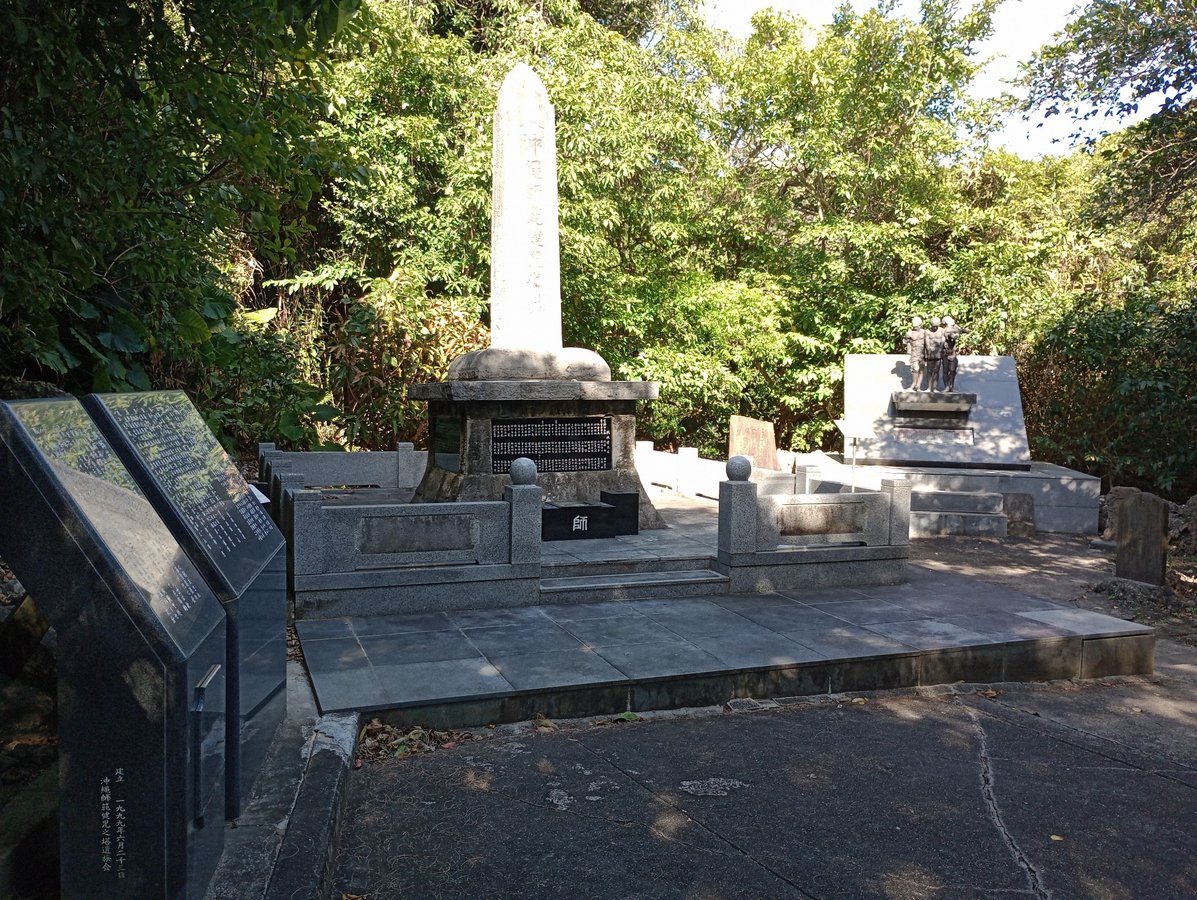 Altre esplorazioni dell'area del monumento Kenji, Giappone