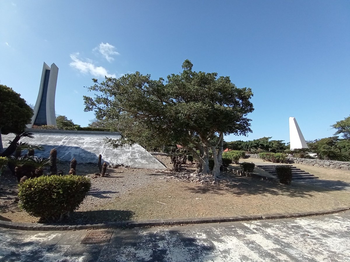 More Mebuni Hill, Giappone