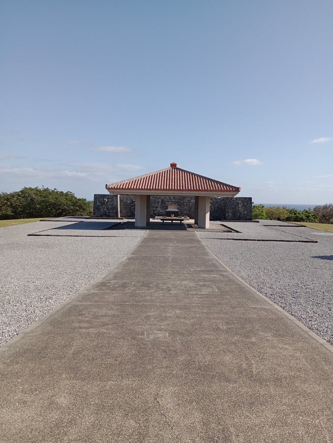 More Mebuni Hill, Giappone
