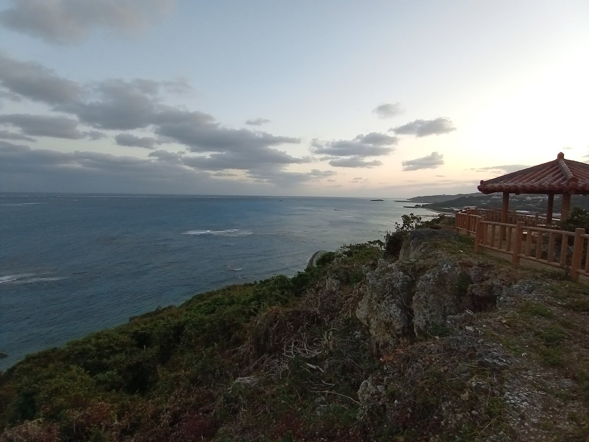 Capo Chinnen, Giappone