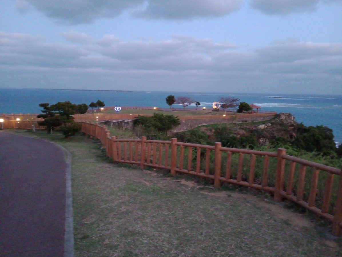 Cabo Chinnen, Japón