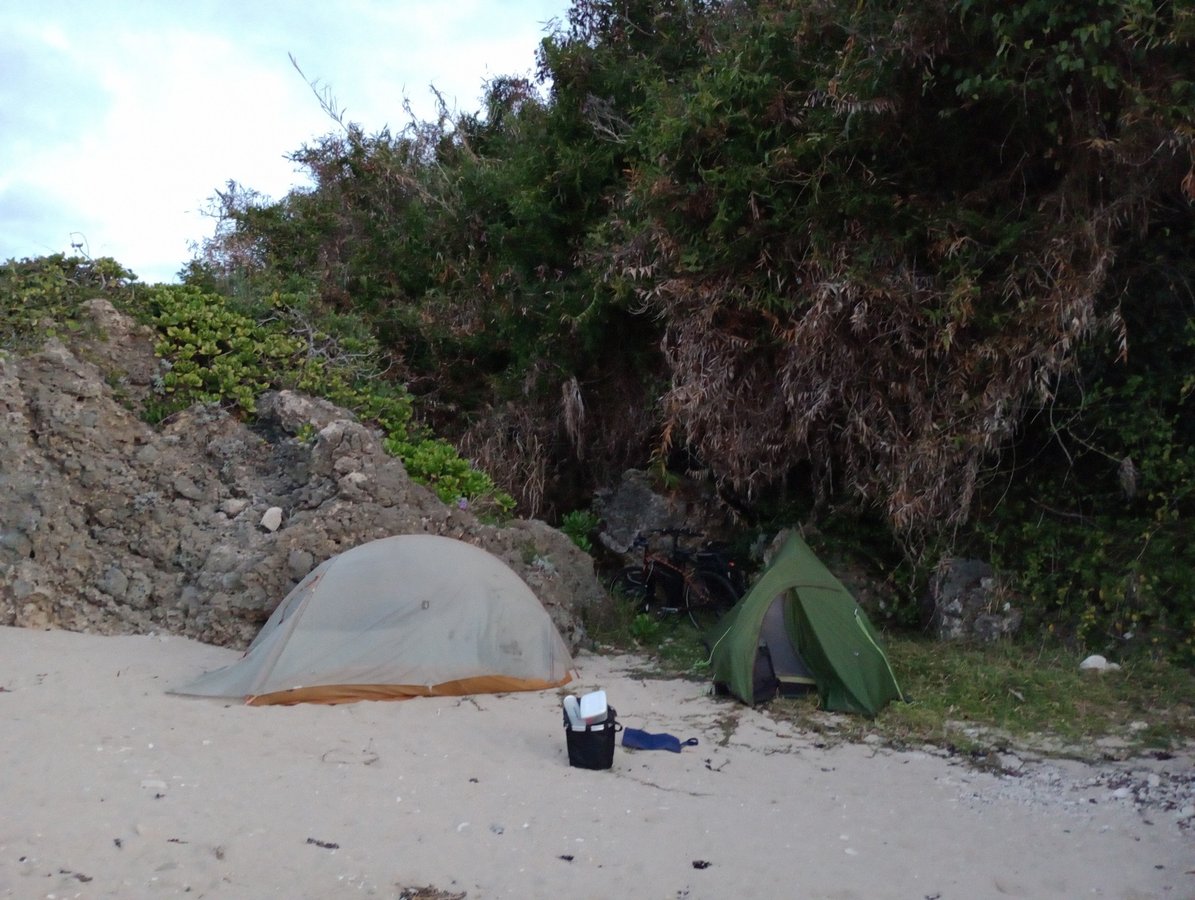 Wild Camp, Japan