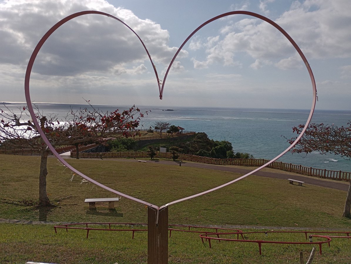 Cape Chinnen, Japan