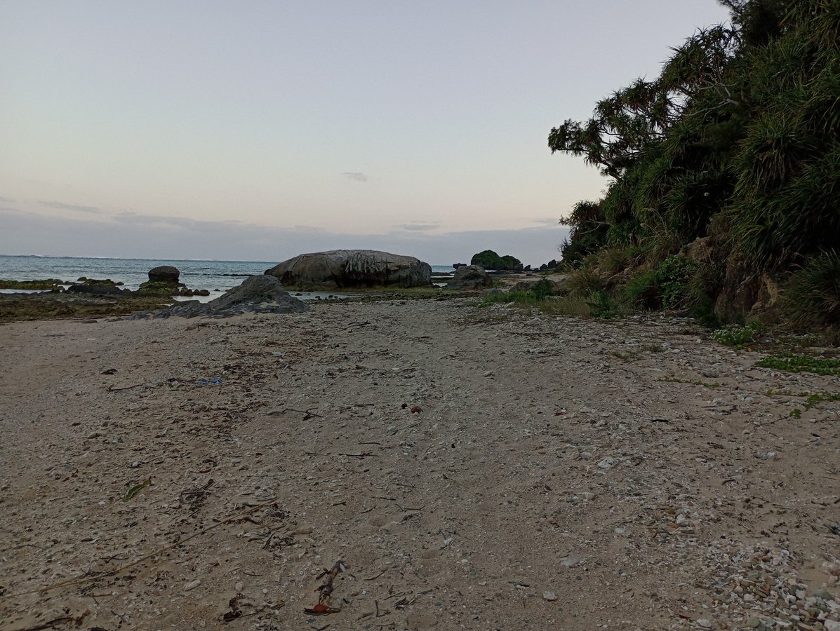 Spiaggia, Giappone