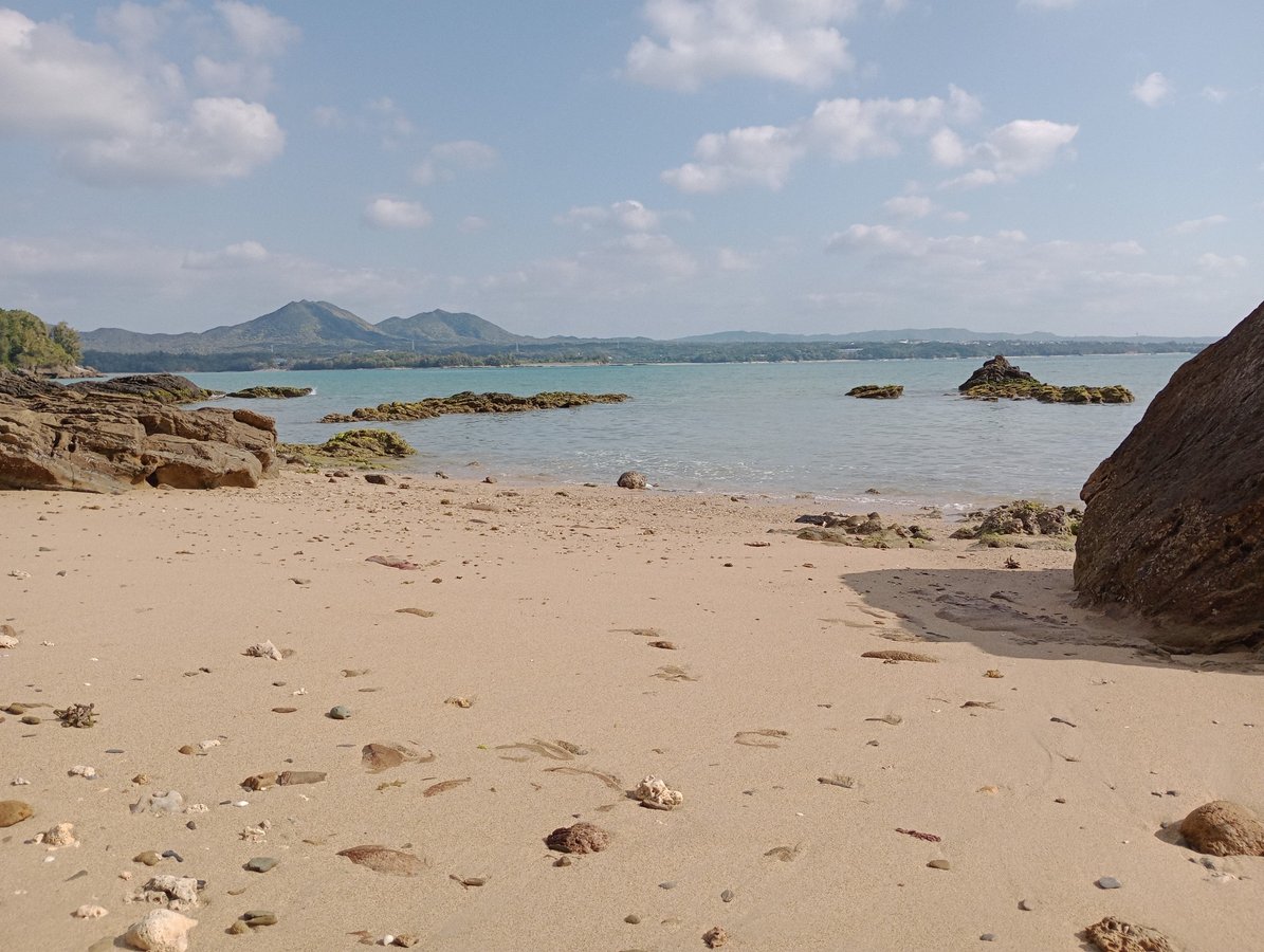 Le camping sauvage, encore une fois !, Japon