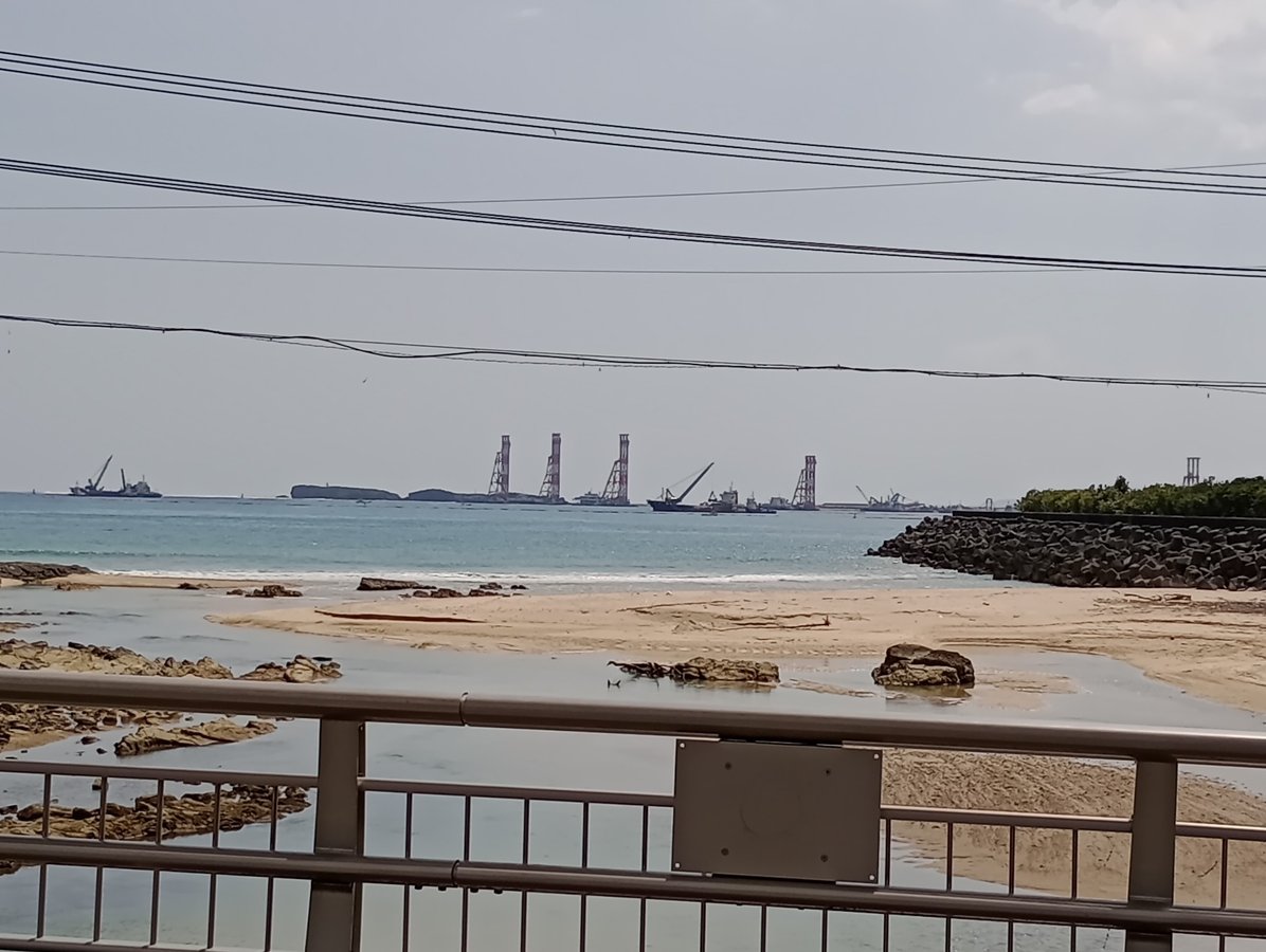 16 mars 2026 - 14h02, Japon