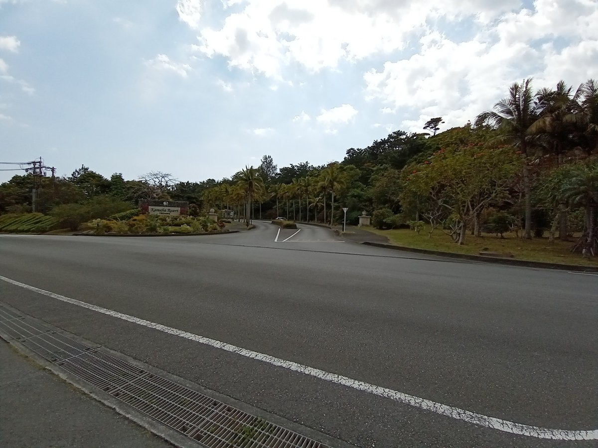 16 mars 2026 - 14h10, Japon