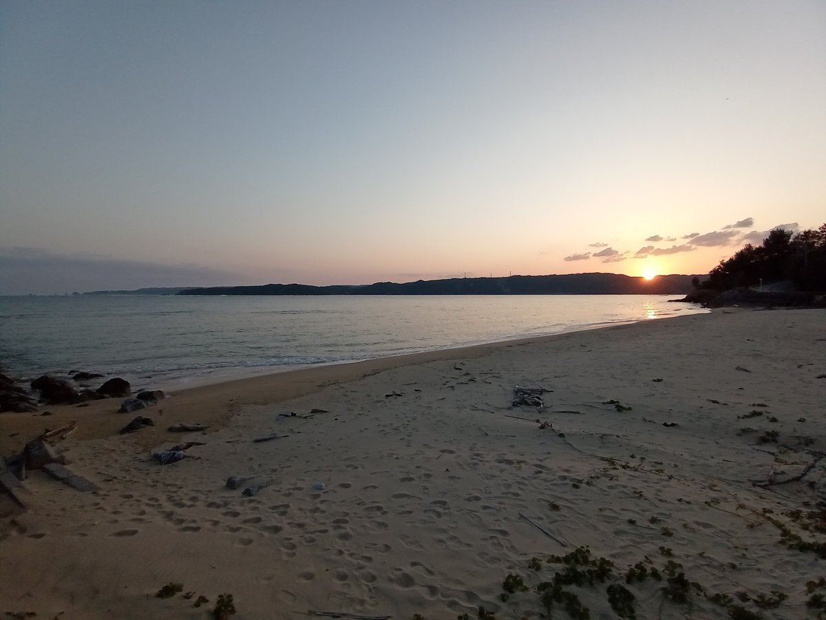 Dîner en bord de mer, Japon