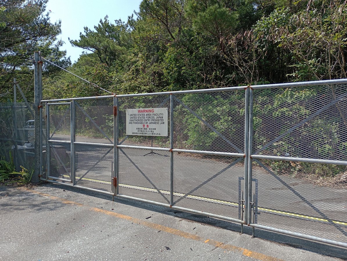 Un'altra base statunitense, Giappone