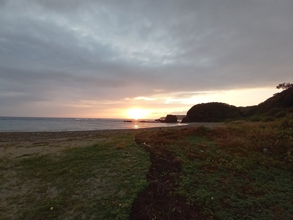 Almost Caught Sunrise!, Japan