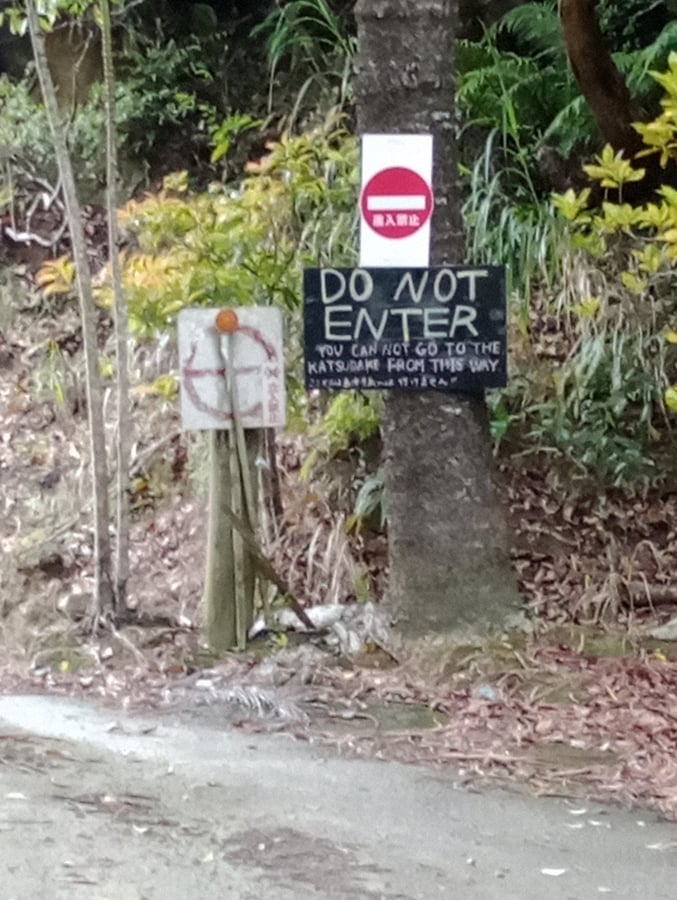 Giving Up The Route To Mt Katsudake, Japan