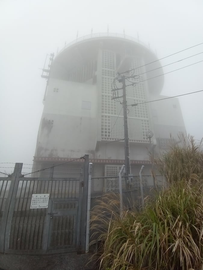 Not The Most Rewarding Summit View Ever, Japan