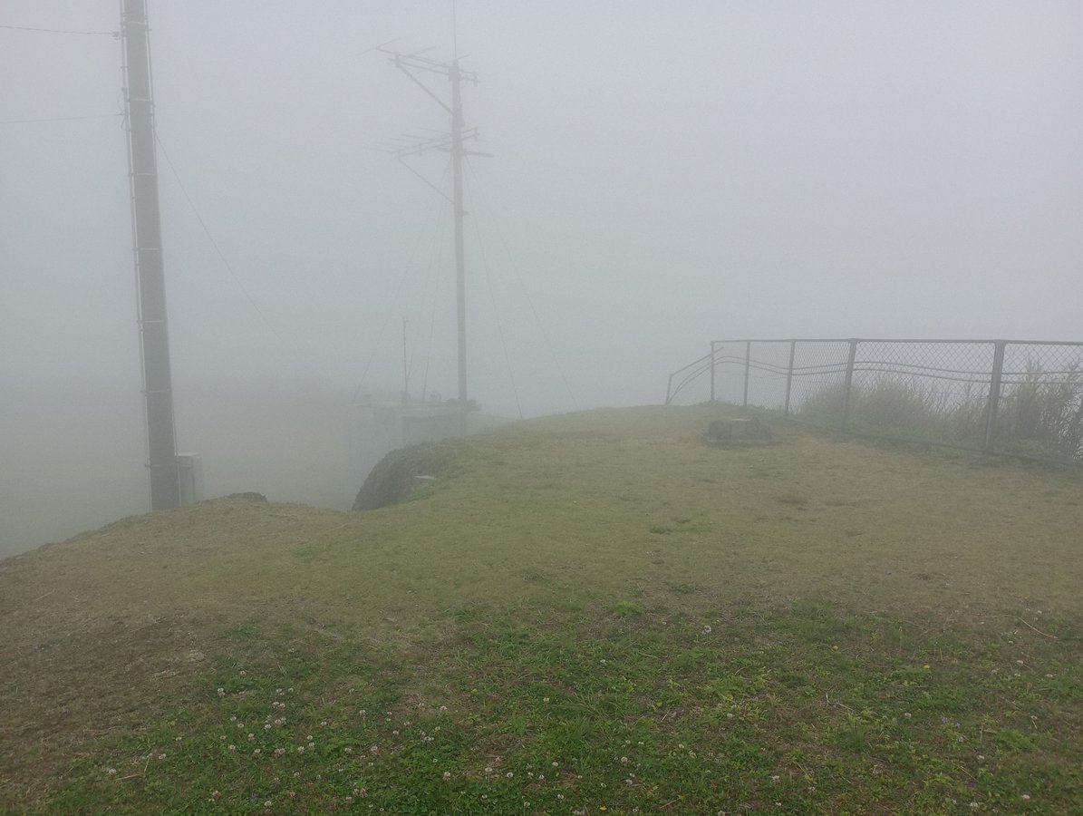 Nicht der lohnendste Gipfelblick aller Zeiten, Japan