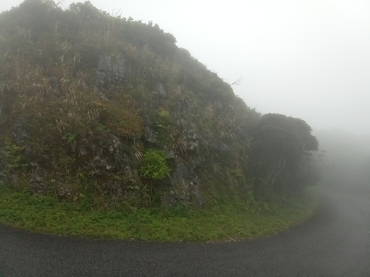 Nicht der lohnendste Gipfelblick aller Zeiten, Japan
