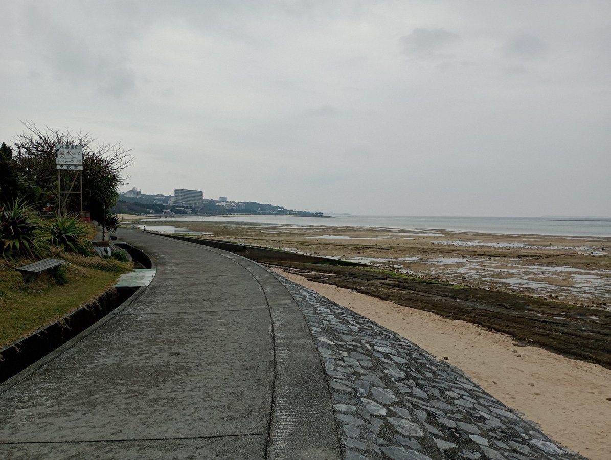 Bise Beach, Japan