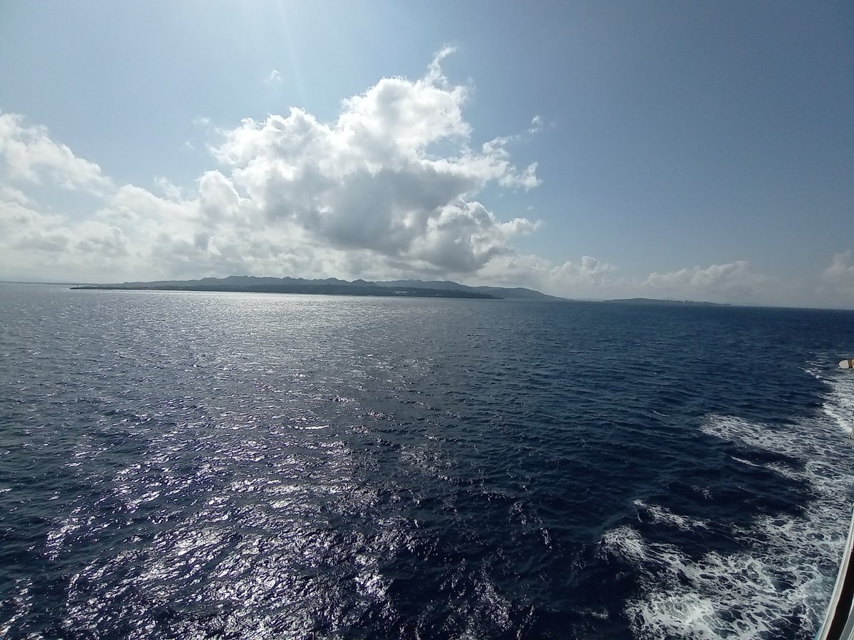 Adiós, Okinawa, Japón