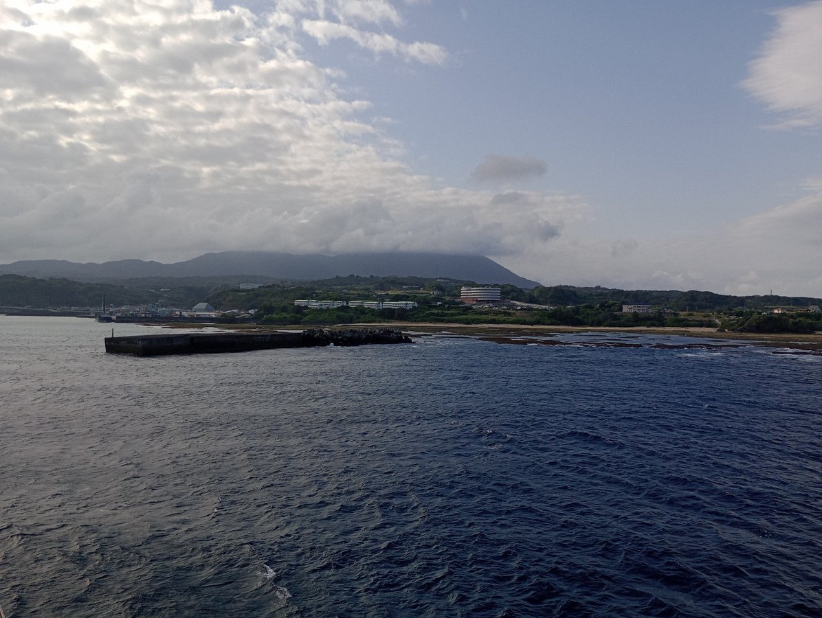 Isla de Tokunoshima, Japón