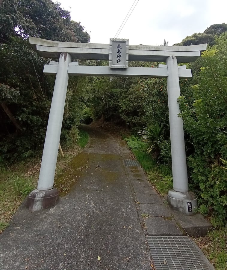 Shrine Gate, Japan