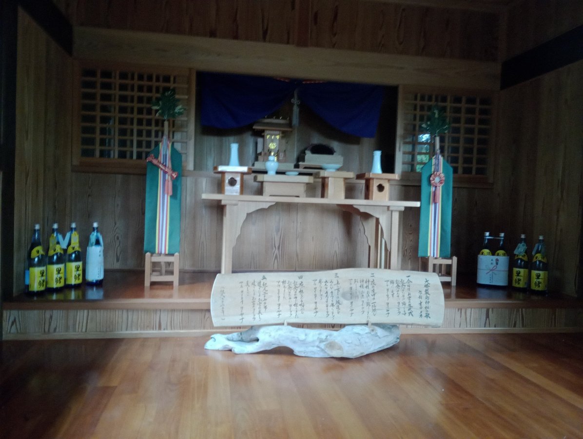 Shrine, Japan