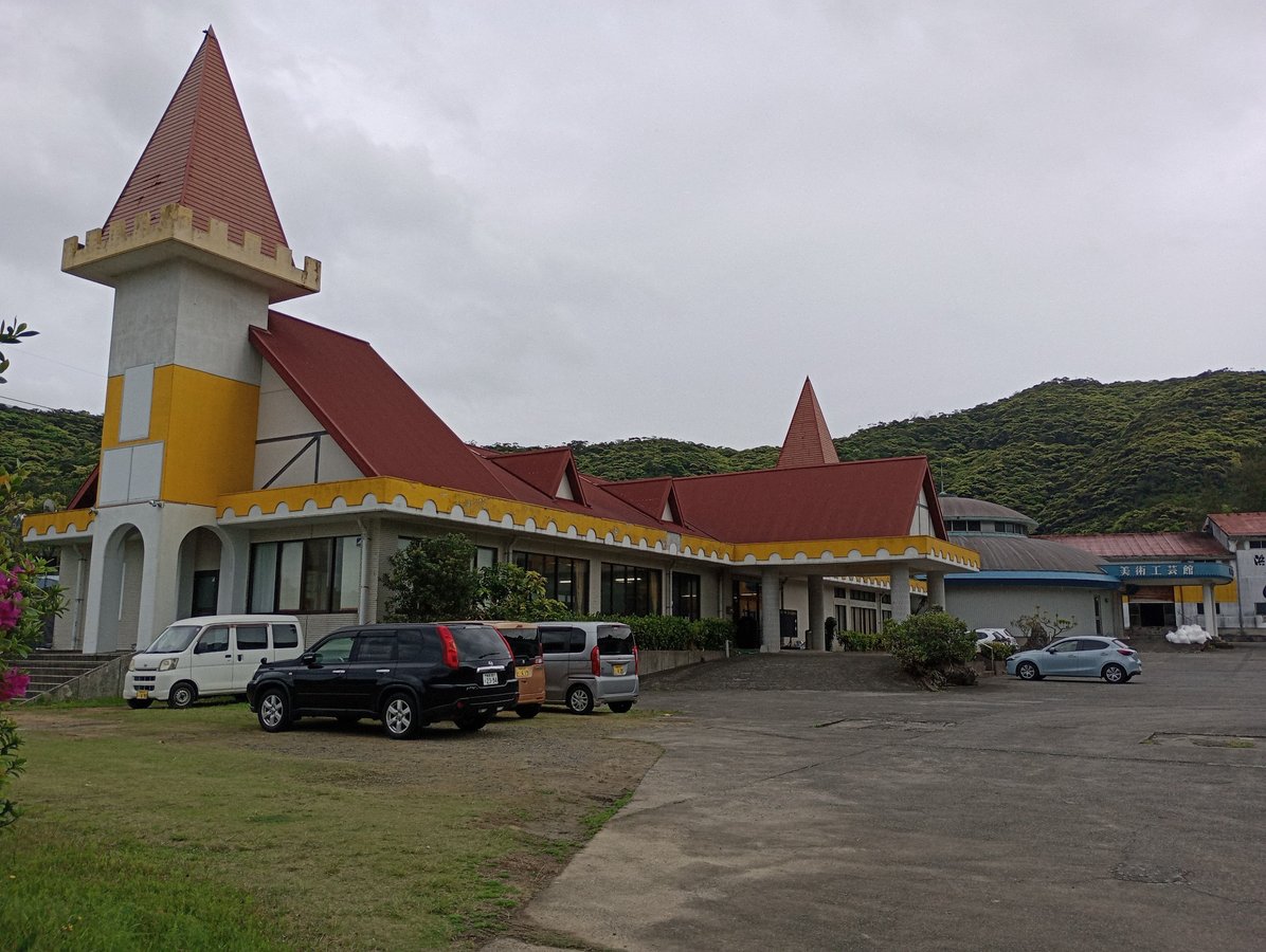 Tatsugo Brewery?, Japan