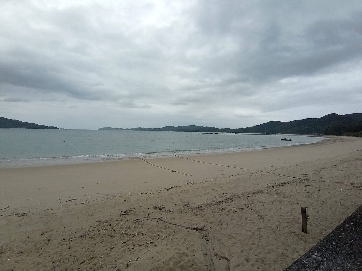 North side cove, Japan