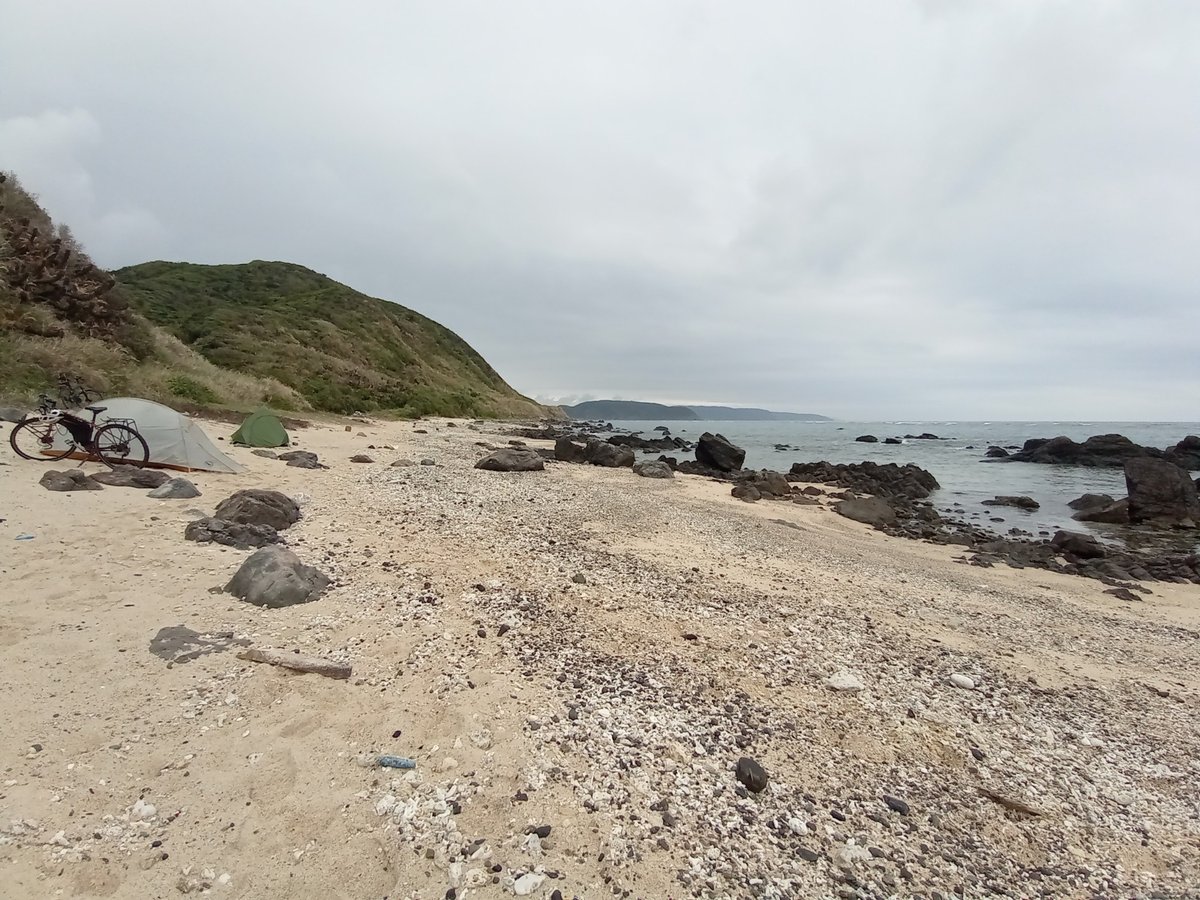 Camp de plage, Japon