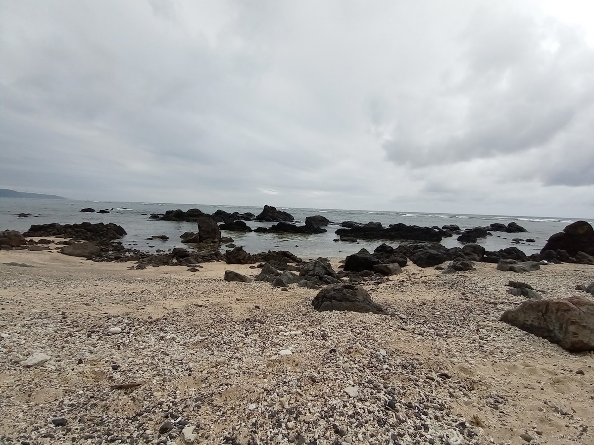 Camp de plage, Japon